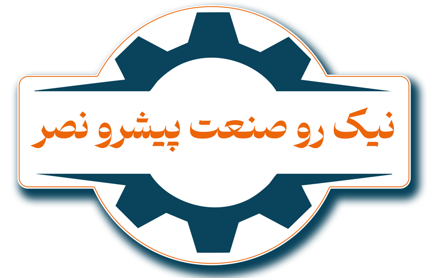 رونین صنعت